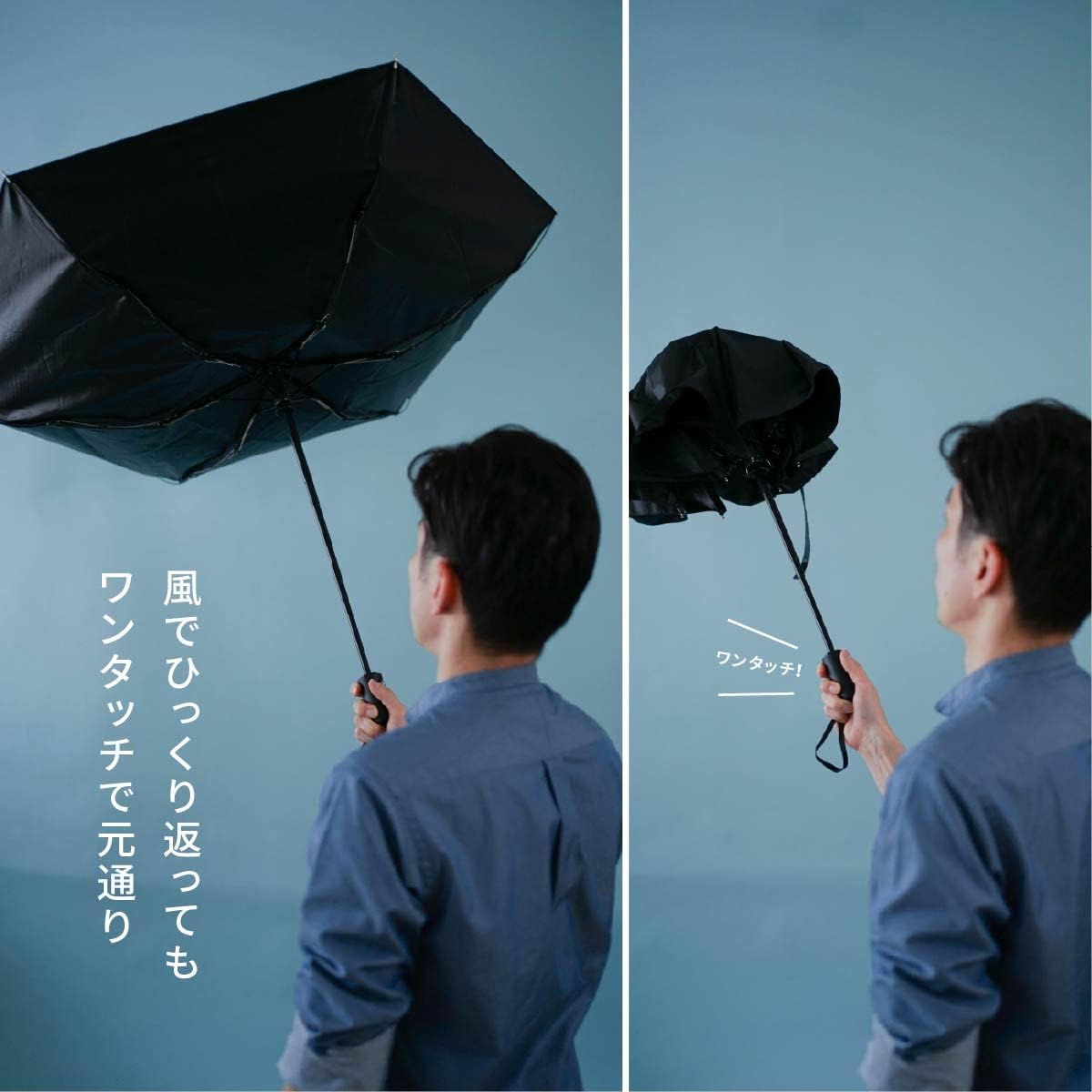 Amazon | 小宮商店 晴雨兼用 自動開閉 折りたたみ 傘 一級遮光 メンズ